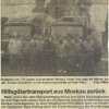 1990-buersche-zeitung-17-12