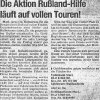 1990-marler-zeitung1-07-12